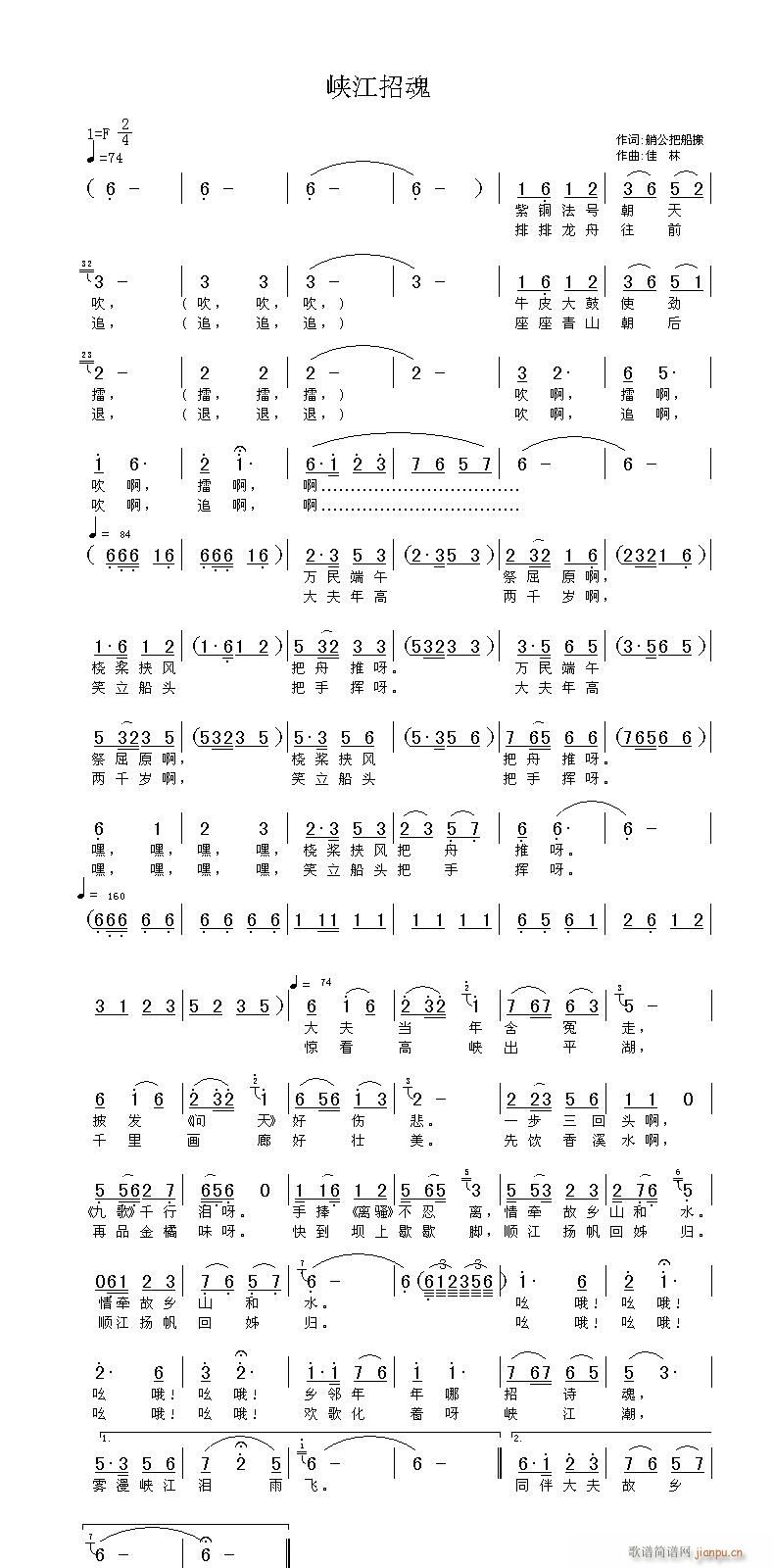 "�{���л�"(���ָ��V)1