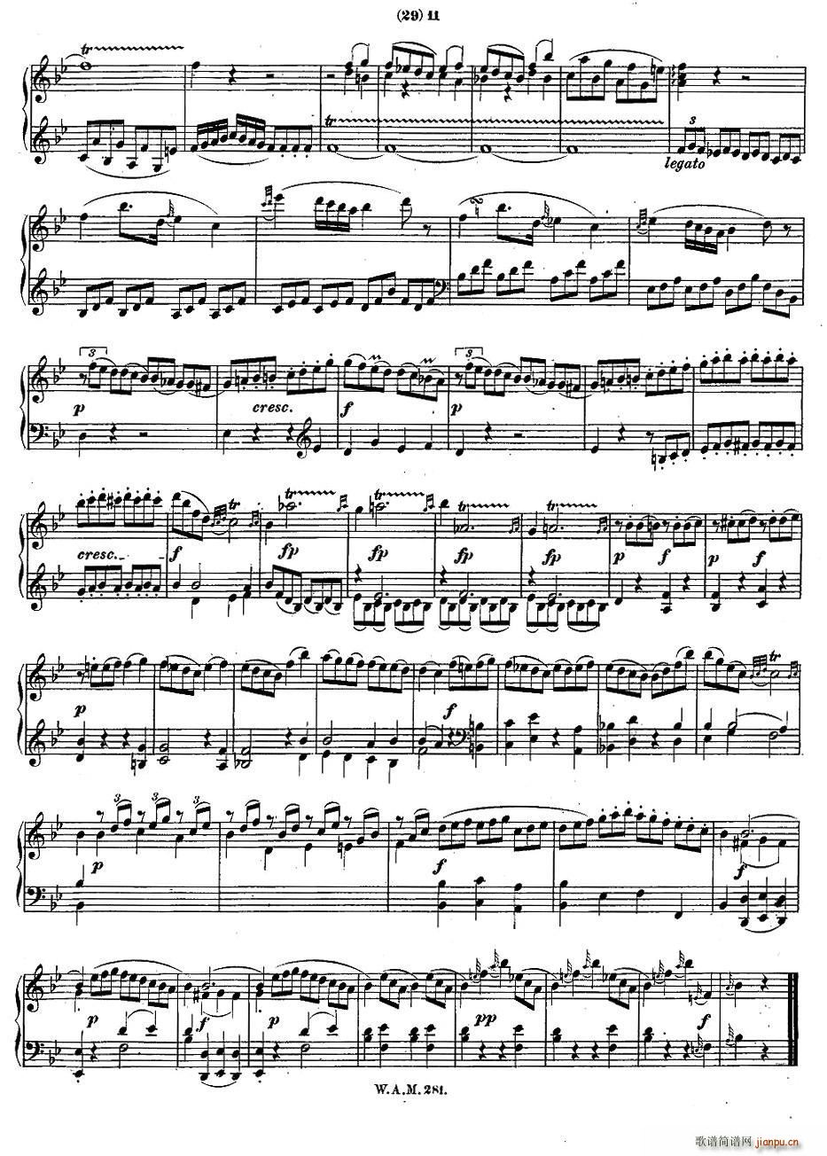 ��B���{����������Q�� KV 281(����V)10