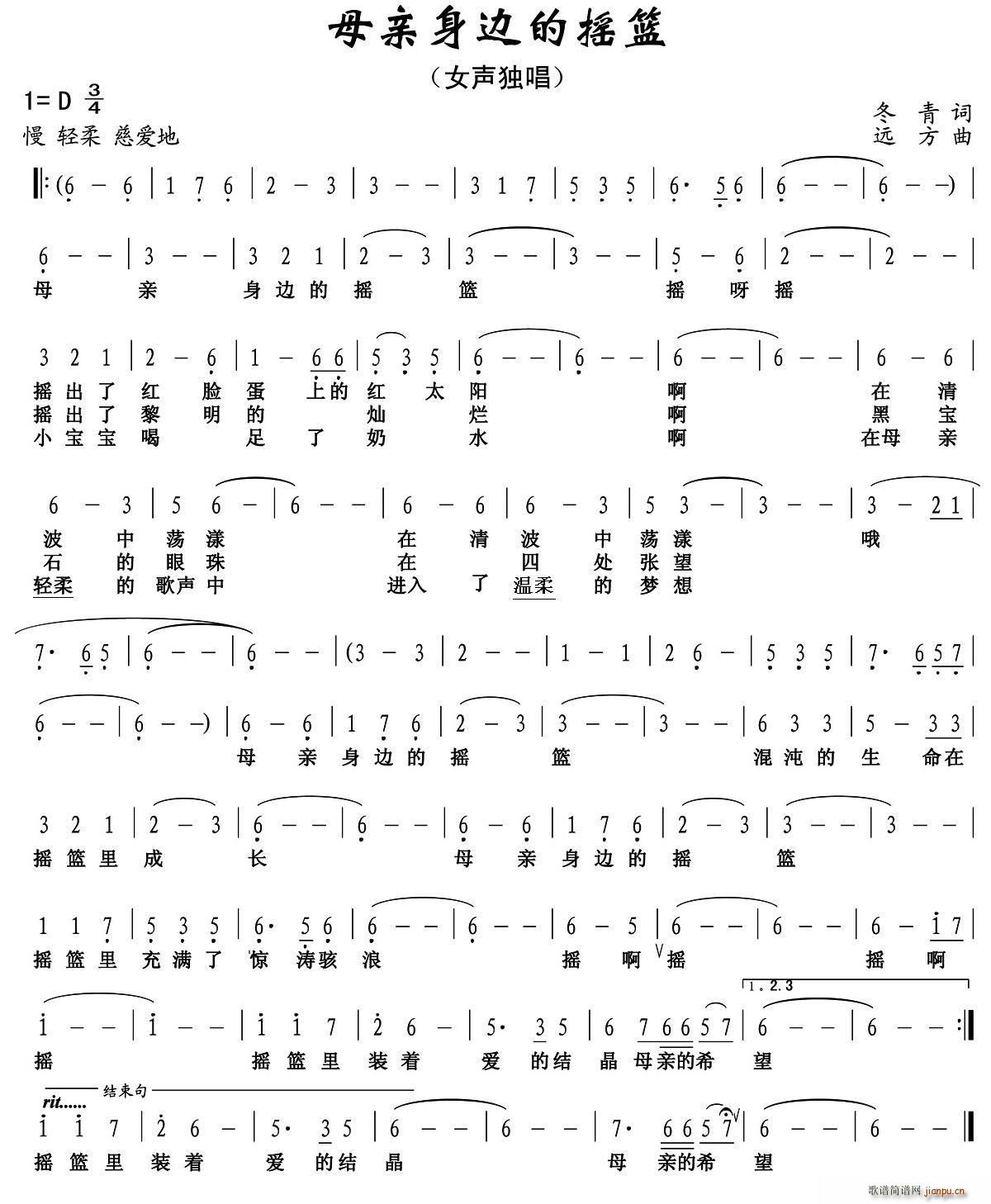 ĸ�H��߅�ēu�@(���ָ��V)1