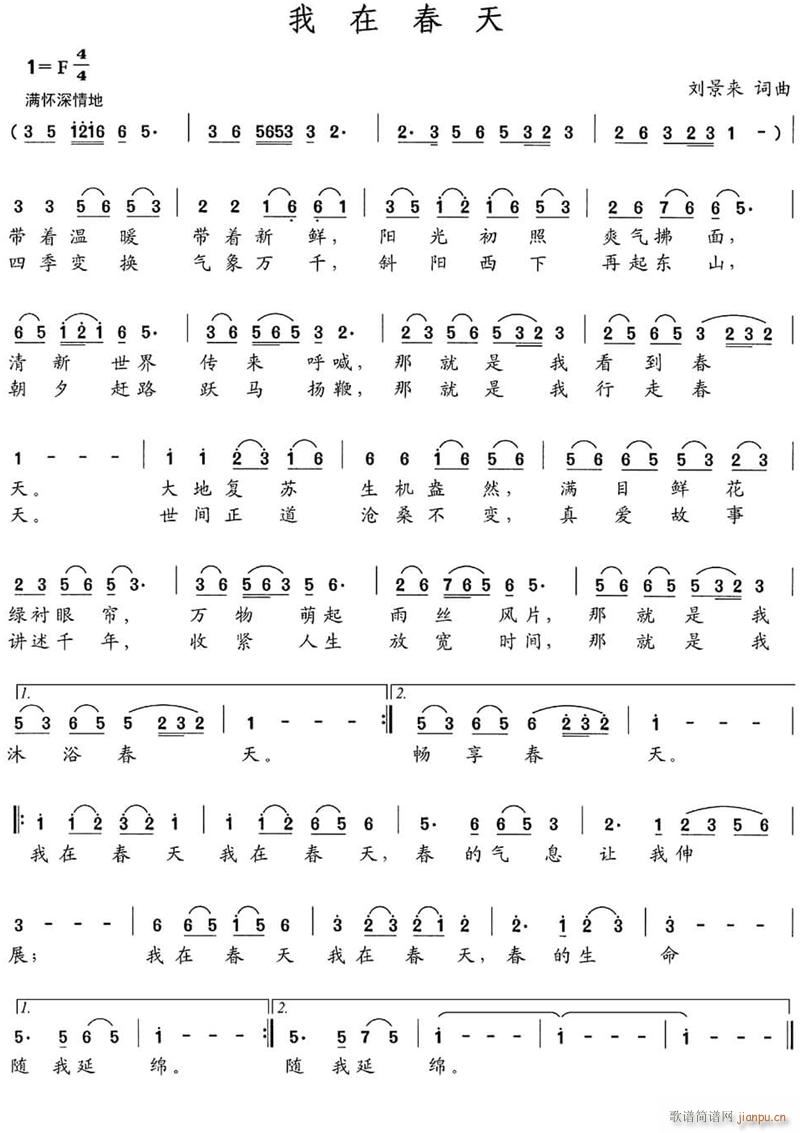 ���ڴ���(���ָ��V)1