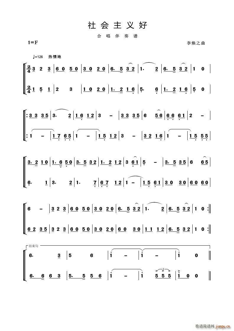 ���(hu�� )���x�� �ϳ������V(�ϳ��V)1