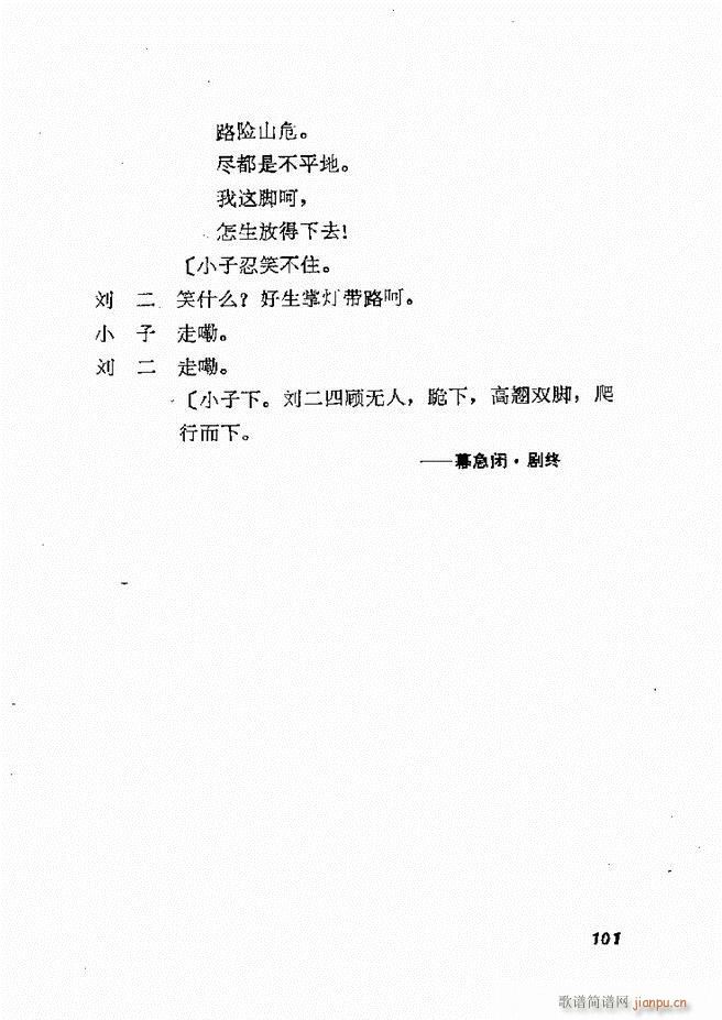 �ط������x�� һ 61 120(ʮ�ּ�����)41