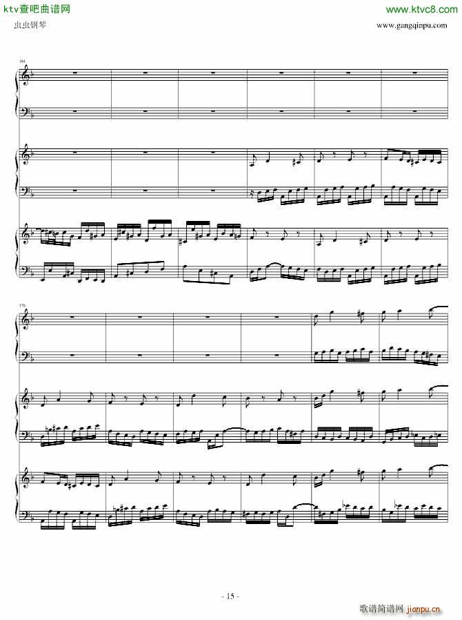 �ͺ����I�P(p��n)�f(xi��)���� ���(����V)15