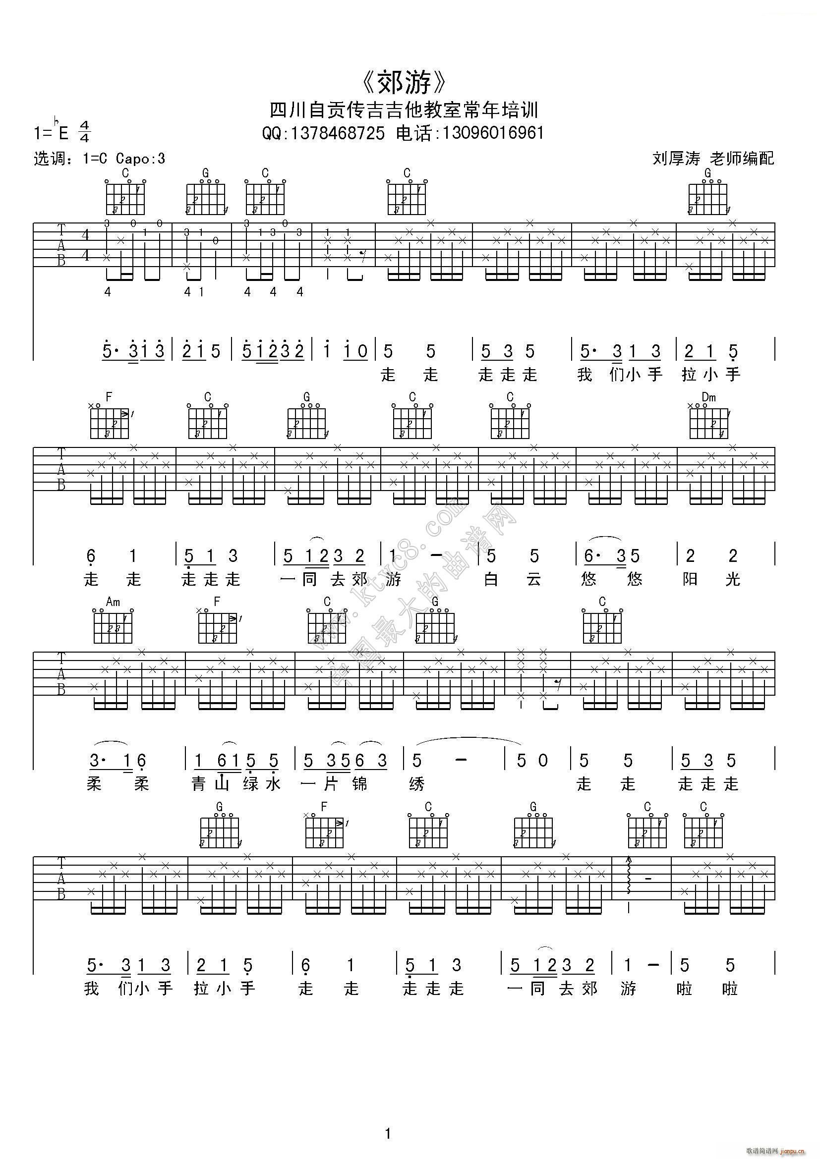 ���� ���� ���� ����(�����V)1