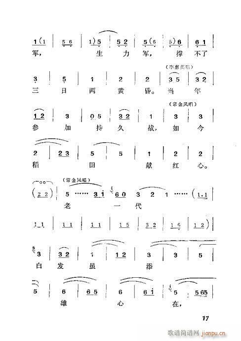 ��߅��(���ָ��V)18