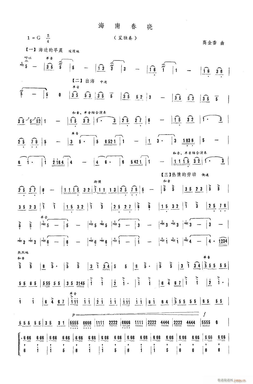 ���ϴ��� �Ϫ���(���V)1