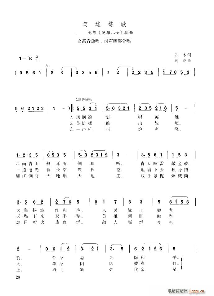 Ӣ��ٝ�� Ů�������� ���Ĳ��ϳ�(�ϳ��V)1