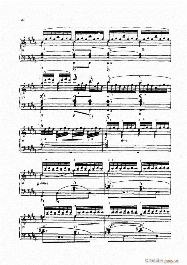 ܇(ch��)�������L(f��ng)�پ������� ��(���L(f��ng)���V)30