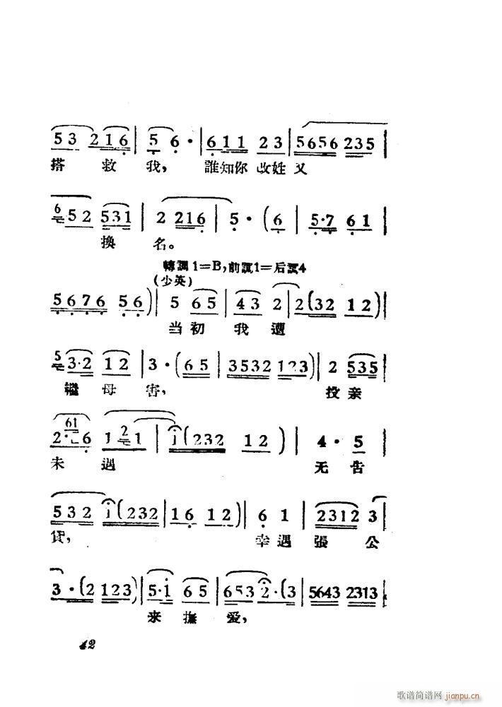 Ů��R �S÷ �Ӱ�� 00 50(�S÷�����V)45