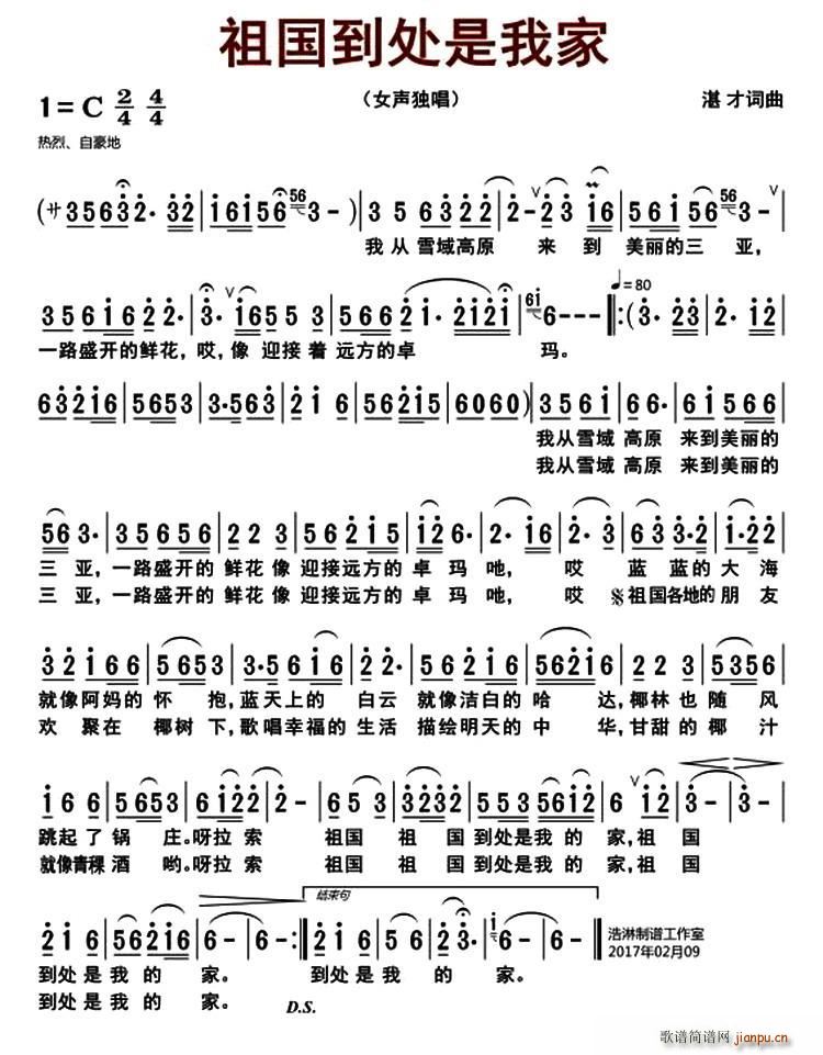 �����̎���Ҽ�(���ָ��V)1