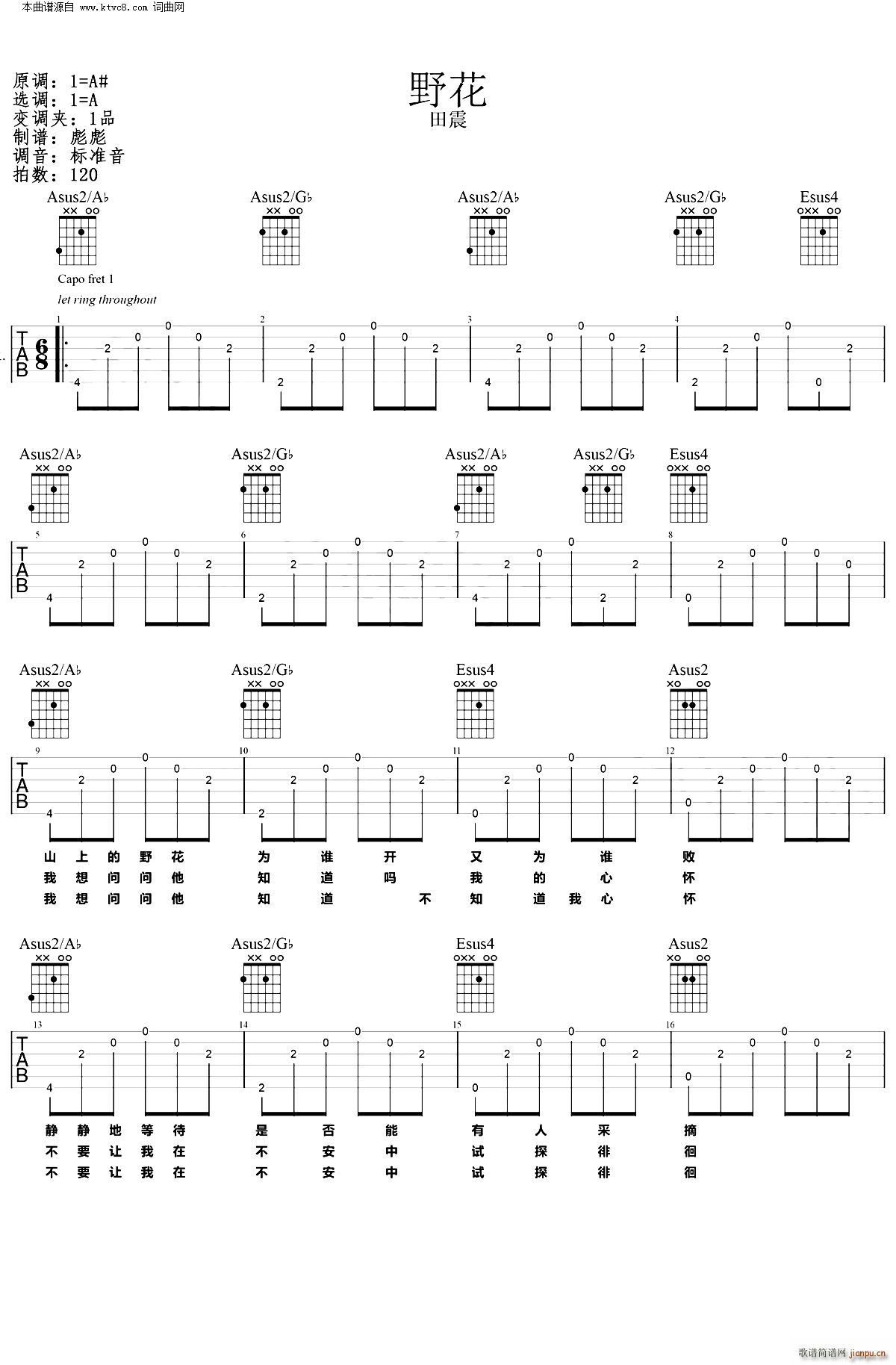 Ұ�� A�{�����V(�����V)1