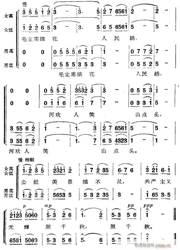 �����������箋(hu��)(���ָ��V)3