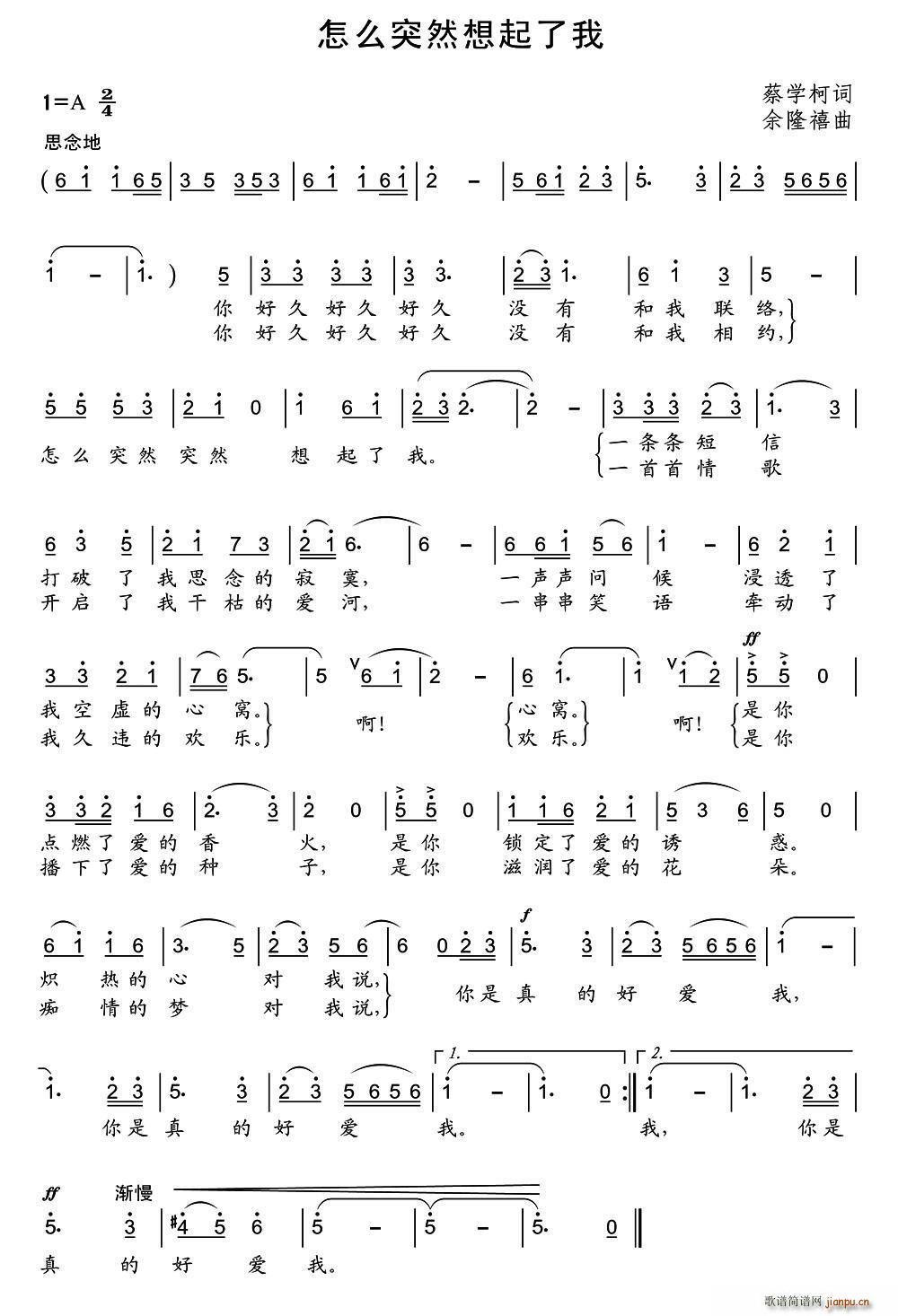 ��ôͻȻ��������(���ָ��V)1