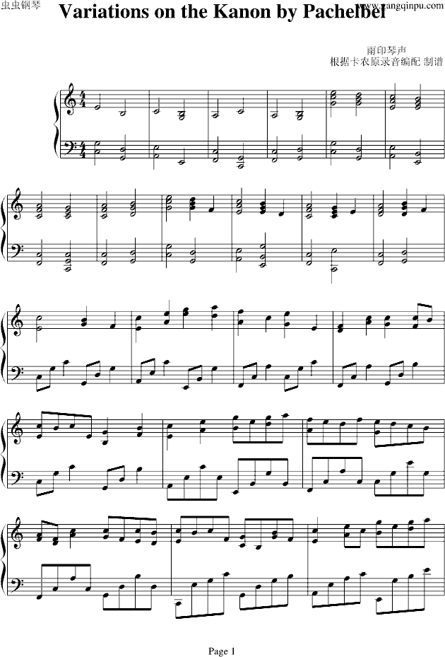 ���r���cԭ�����ȫһ�£���(����V)1