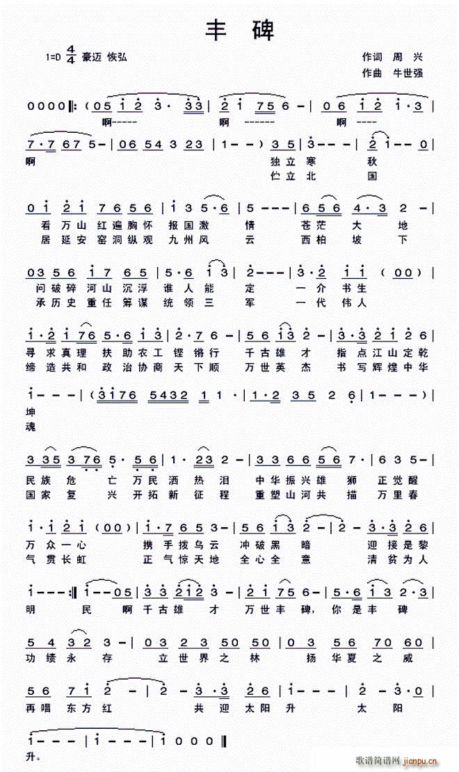 �S�� ţ������(���ָ��V)1