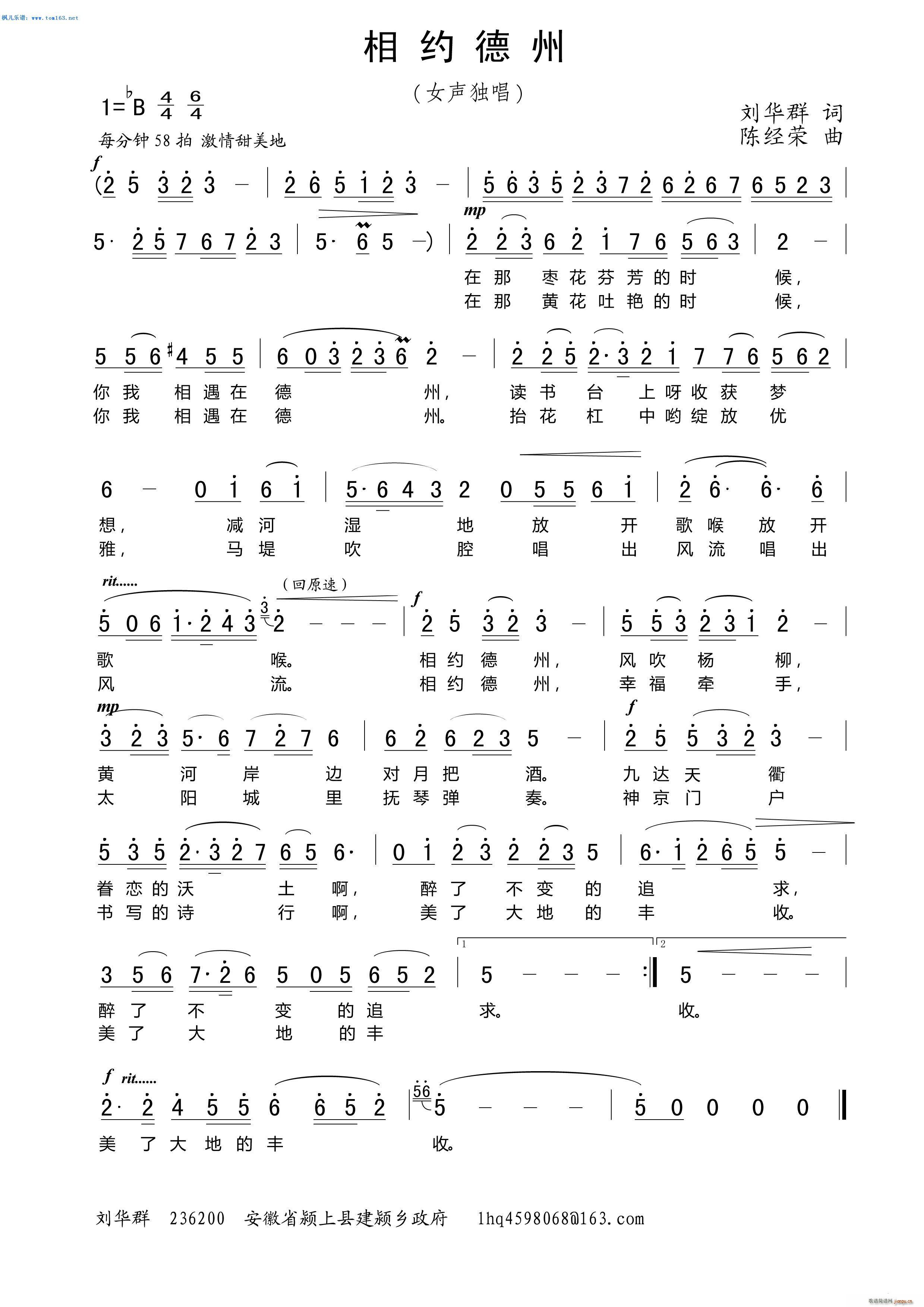 ��s����(���ָ��V)1