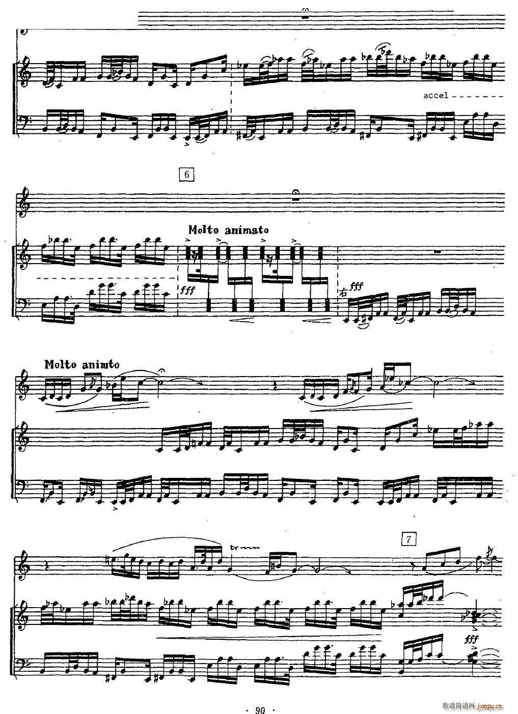 ���l�� �Ź~ ��(�Ѻ��V)5