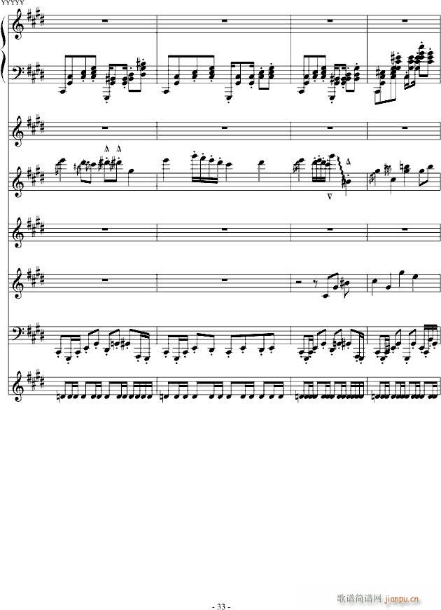 �¤��������(����V)33