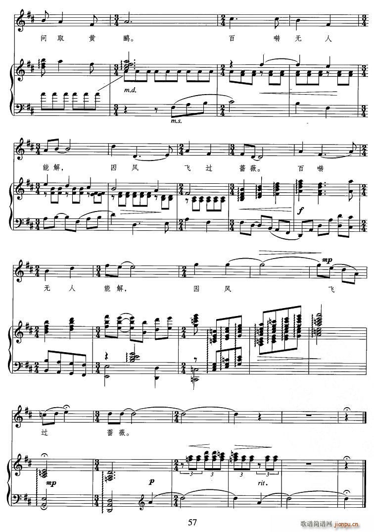 ��ƽ��(l�� )��ϧ��(���ָ��V)3