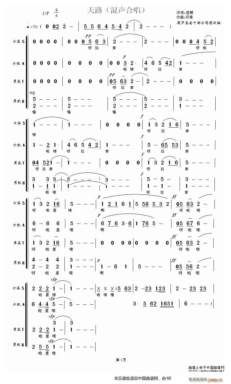 ��· ���J�u�ϸɲ��ϳ��F�ľ��� �ϳ��V(�ϳ��V)1