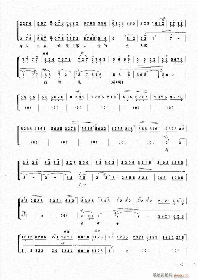 ��(j��ng)�侩������ 121 180(�������V)27