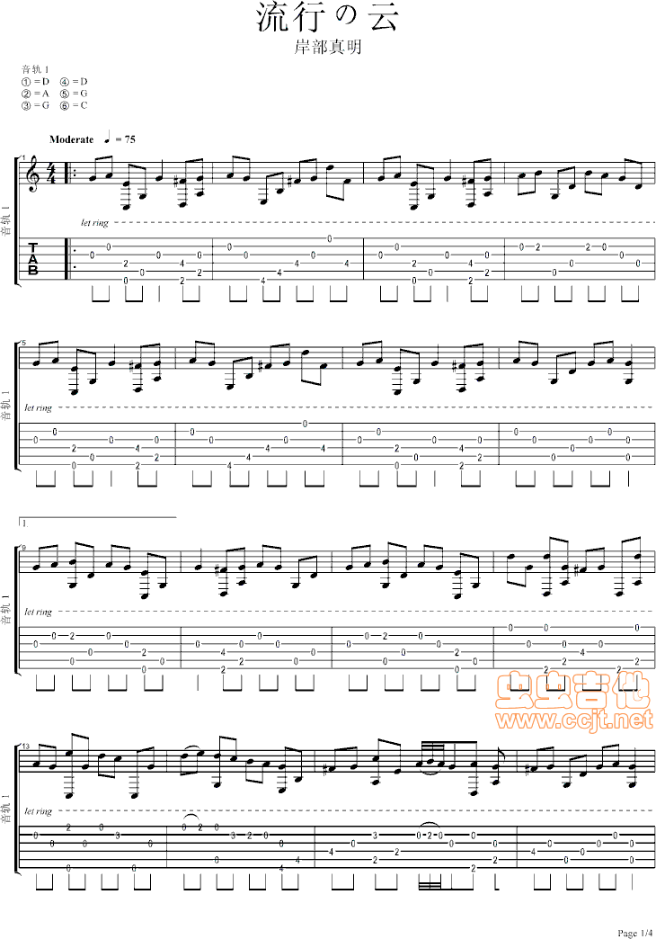 ���Ф���(���ָ��V)1