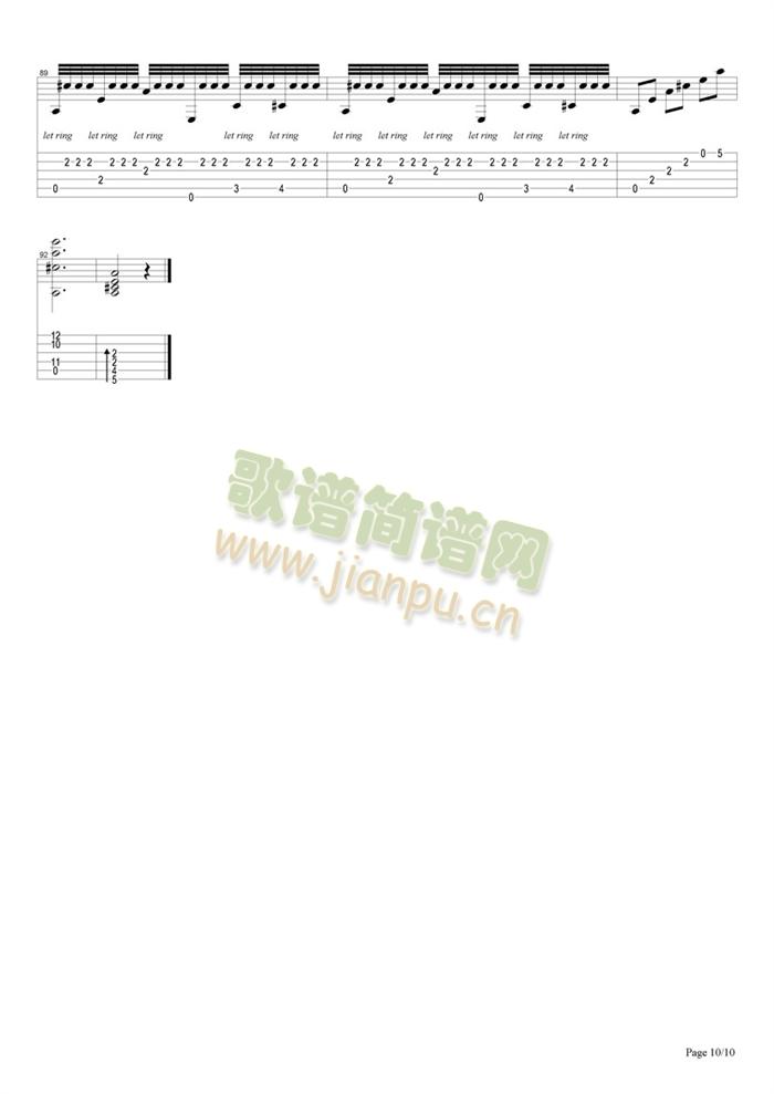 �����������m�Ļؑ�(�����V)10