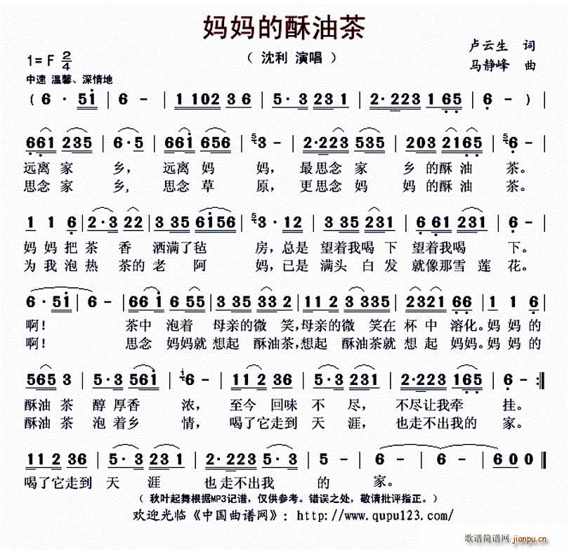 ���������Ͳ�(���ָ��V)1