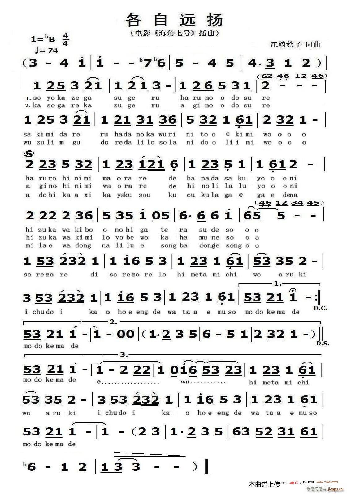 �����h�P(���ָ��V)1