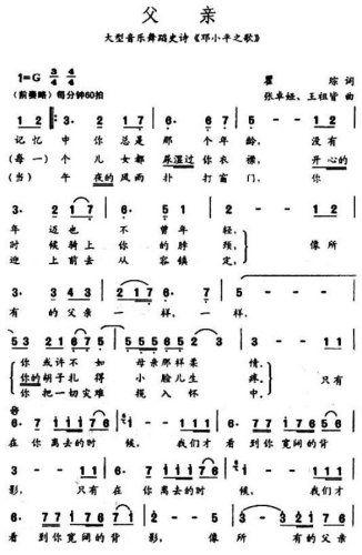 ���H(���ָ��V)1