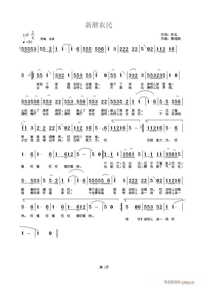 �³��r��(���ָ��V)1