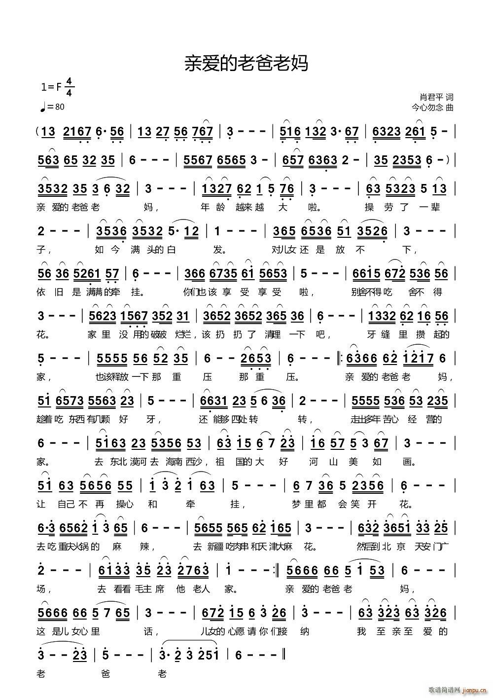 �H��(��i)���ϰ��ϋ�(���ָ��V)1