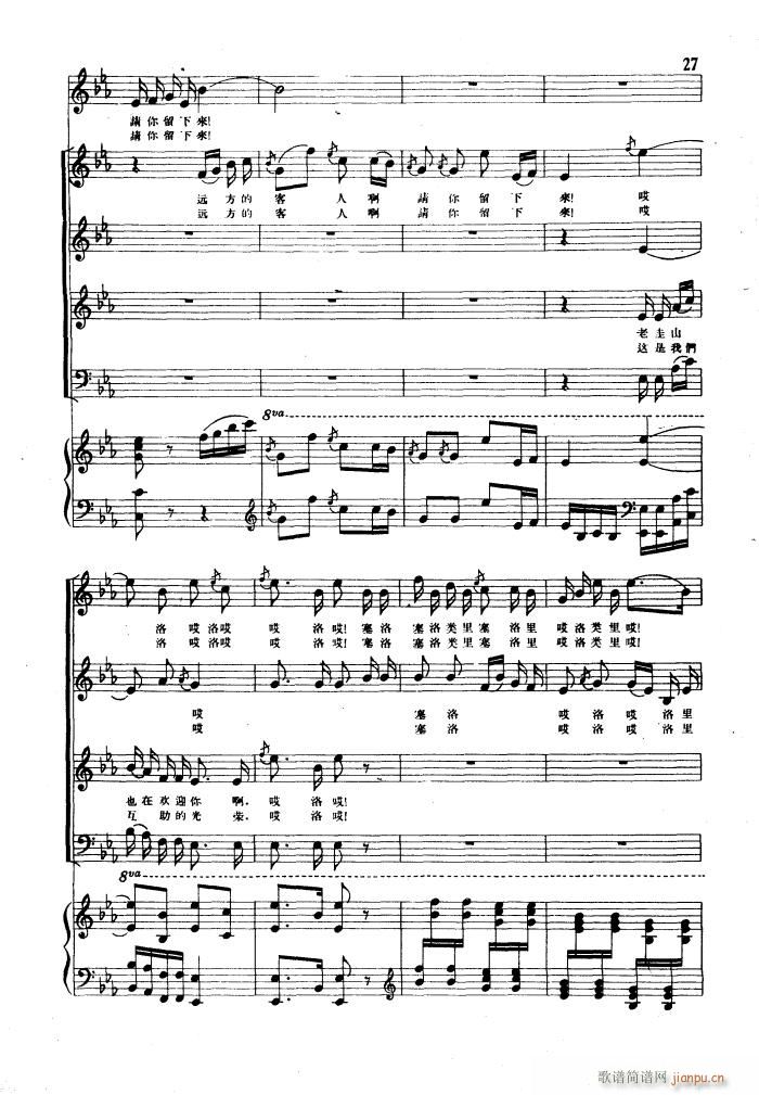 �h���Ŀ���Ո������(l��i) 䓰��V(����V)3