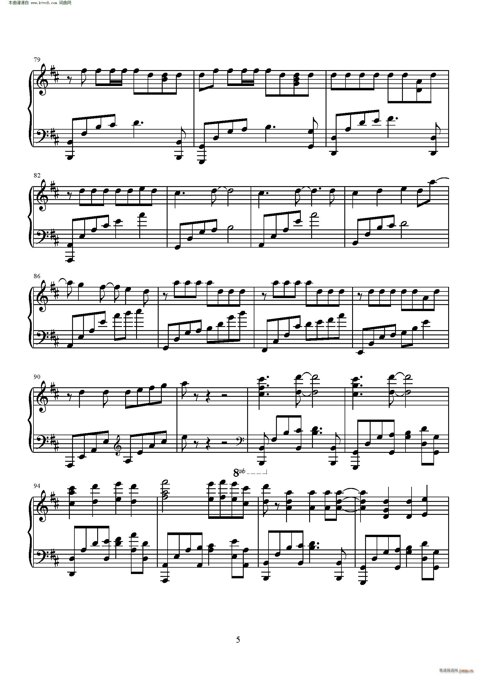 hello bye days(����V)5