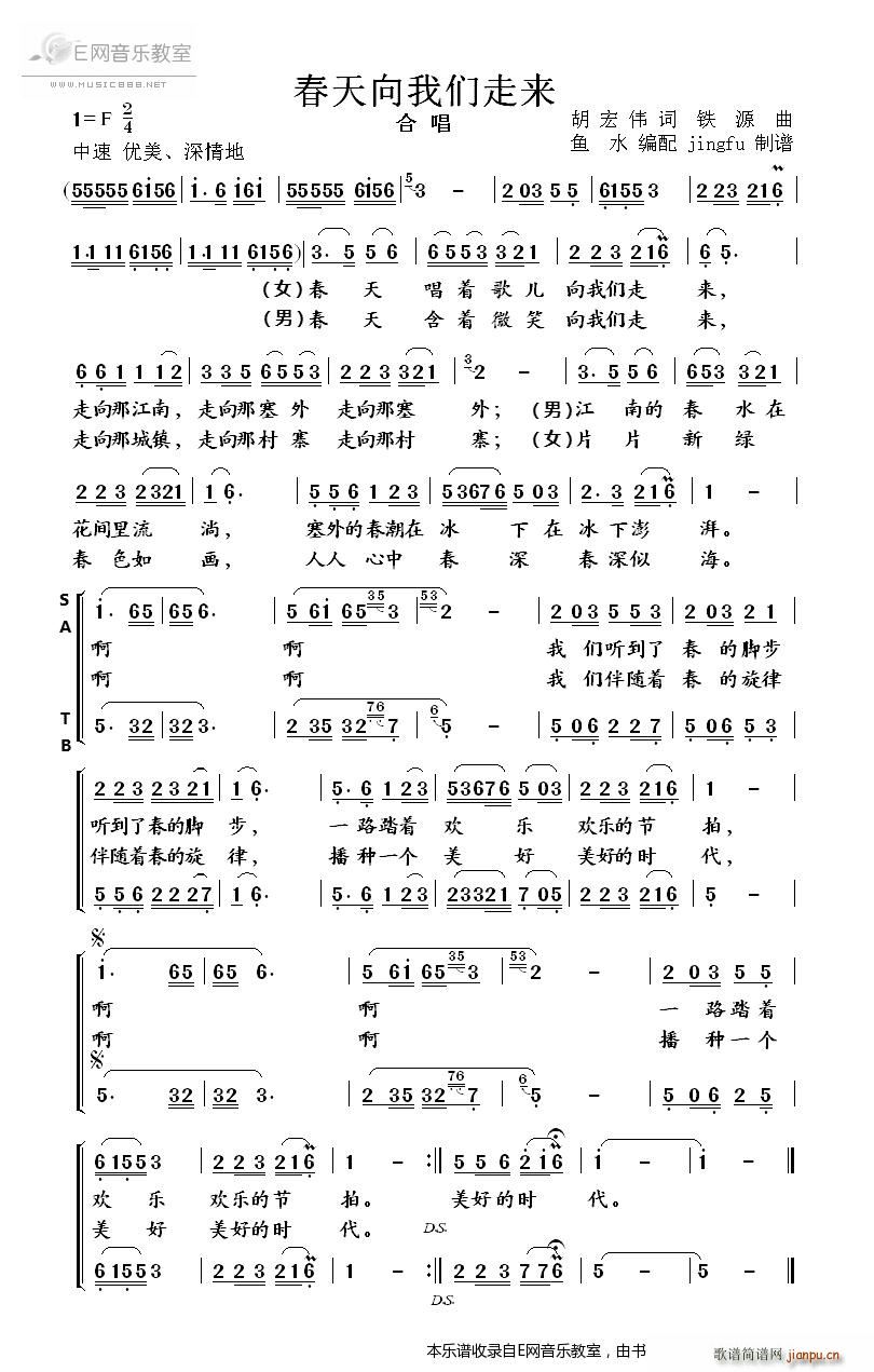 �������҂��߁�(l��i) �ϳ�(�ϳ��V)1