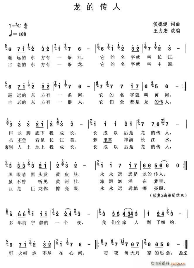 ���Ă��� ������ľ���(ʮ�ּ�����)1