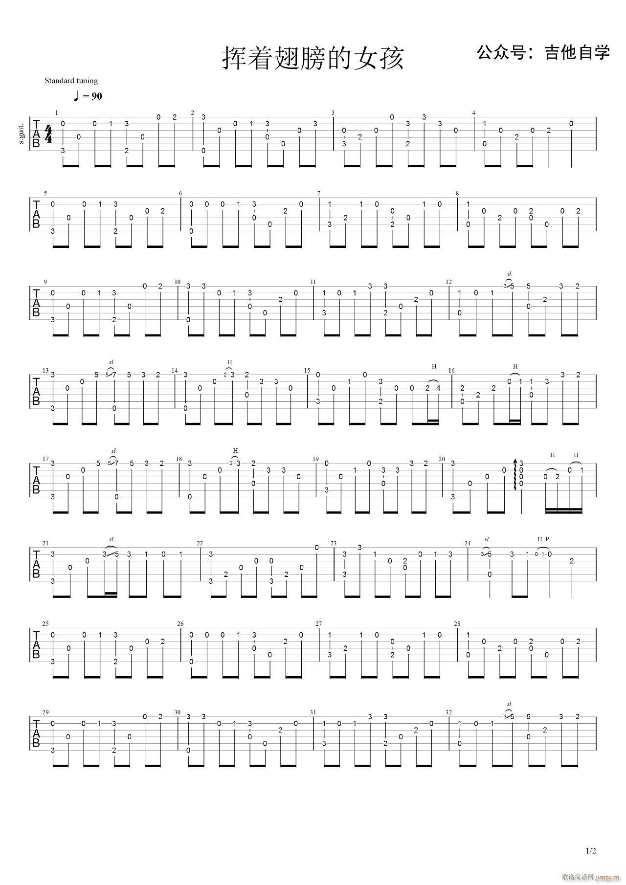 �]��(zh��)����Ů��ָ�� ����(�����V)1