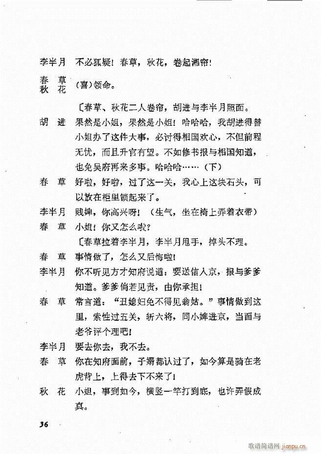 �ط������x�� �� ���� Ŀ�1 60(ʮ�ּ�����)39