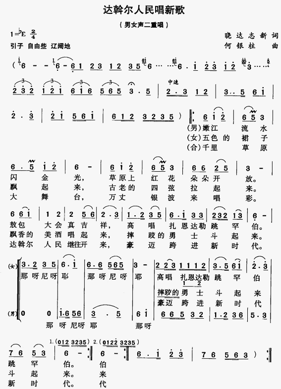 �_�Ӡ������¸�(���ָ��V)1