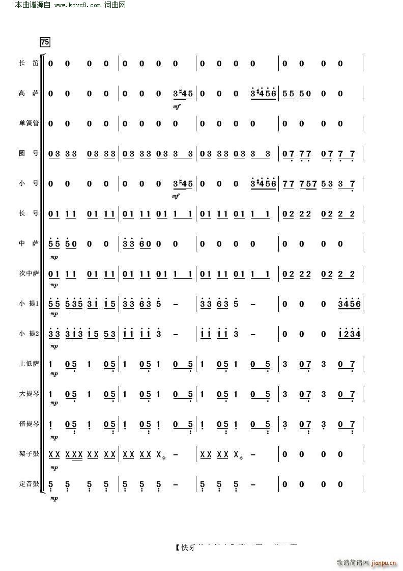 �옷(l�� )��Ů��ʿ ���Ҙ�(l�� )(���V)14