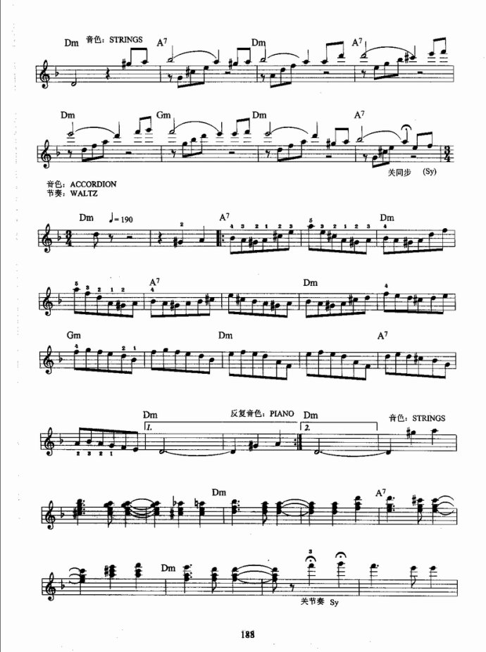 ����ٿ����̳�181-220(ʮ�ּ�����)8