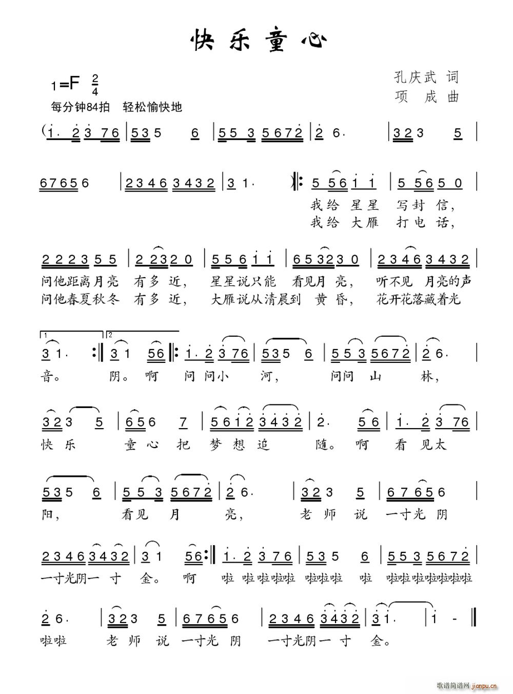 �옷(l�� )ͯ��(���ָ��V)1