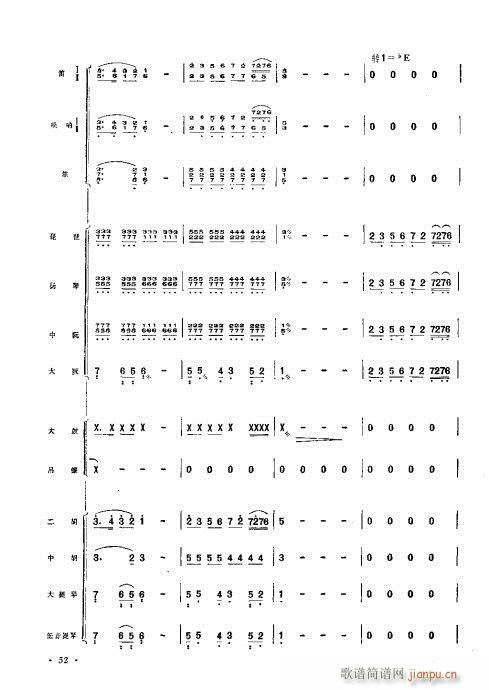 �����V�������f(xi��)����41-60(���V)12