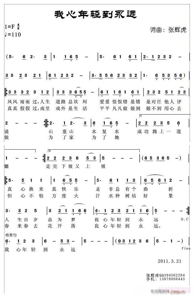 �������p�����h(���ָ��V)1