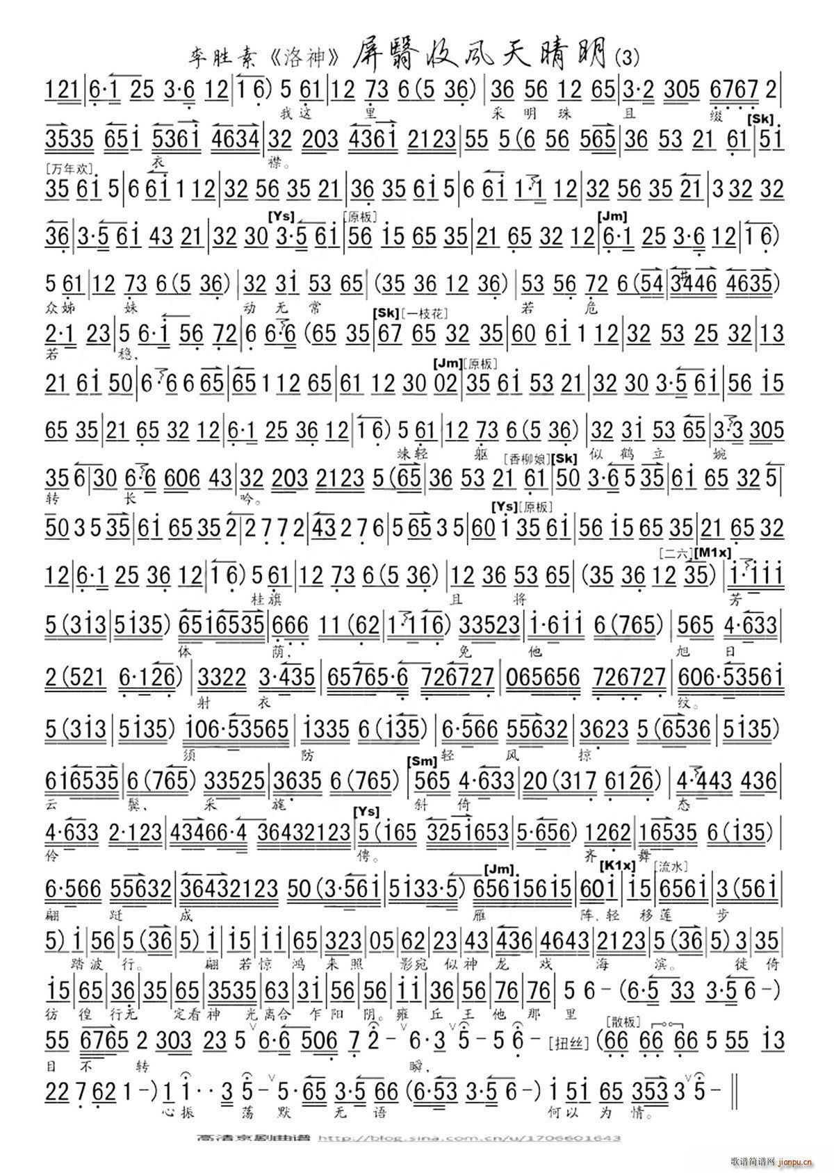 �������L(f��ng)������ �����(�������V)3