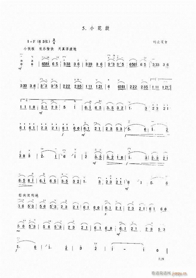 �������A�̳� �������A�̳� ��ӆ��61 120(�����V)59