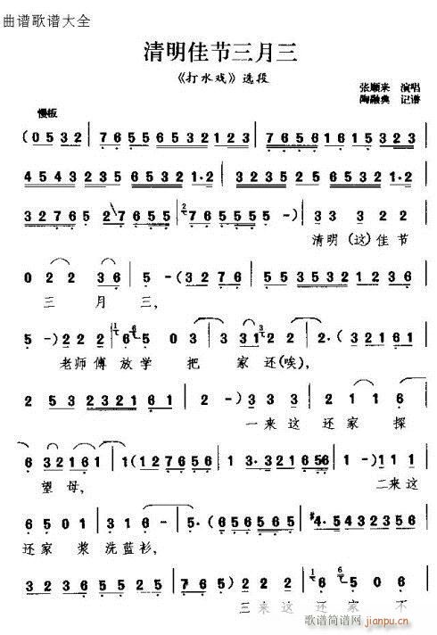 �����ѹ�������(���ָ��V)1