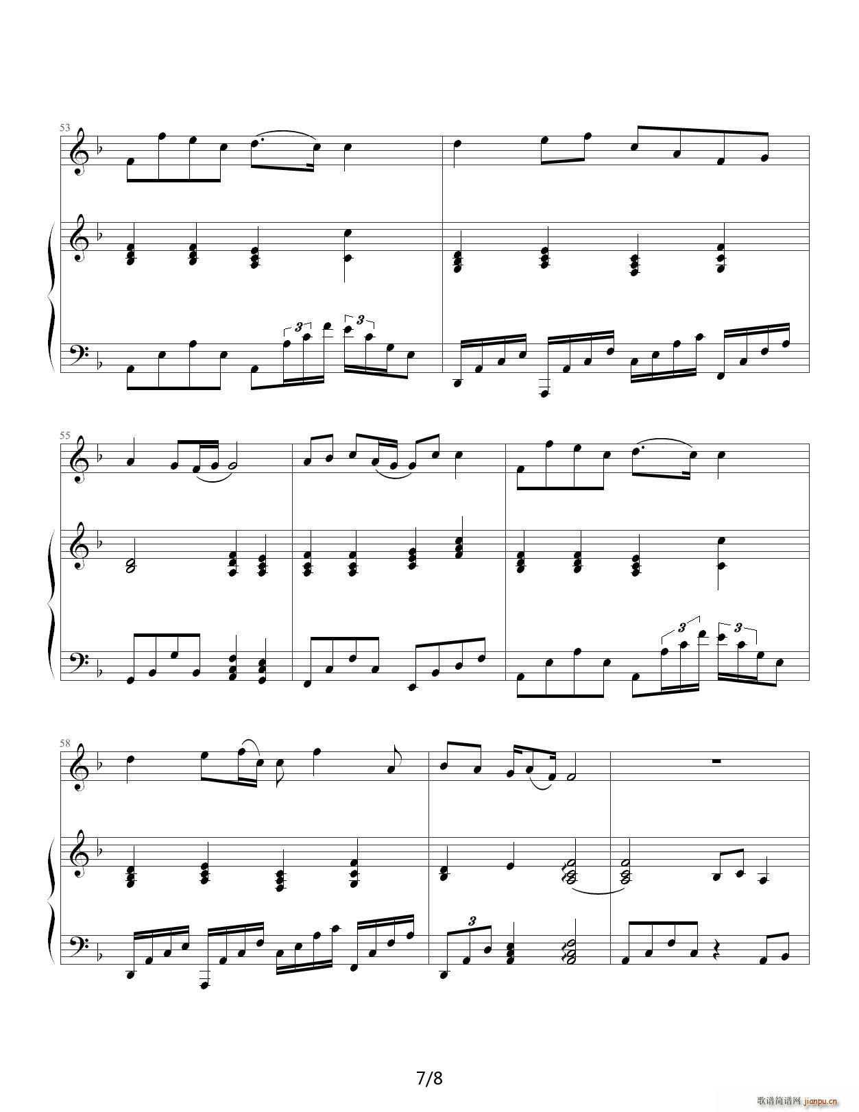 ���ҳ����@�׸� F�{(����V)7