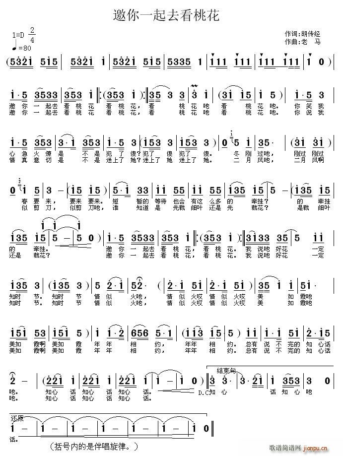 ����һ��ȥ���һ�(���ָ��V)1