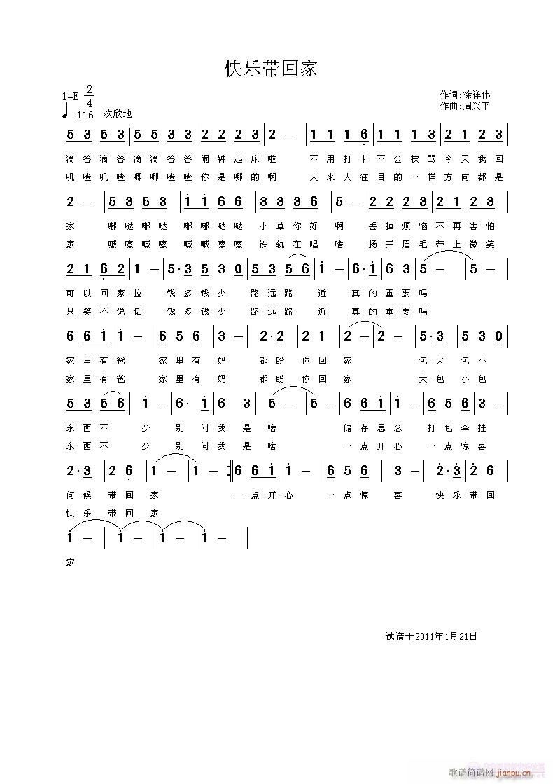 �옷(l�� )���ؼ�(���ָ��V)1